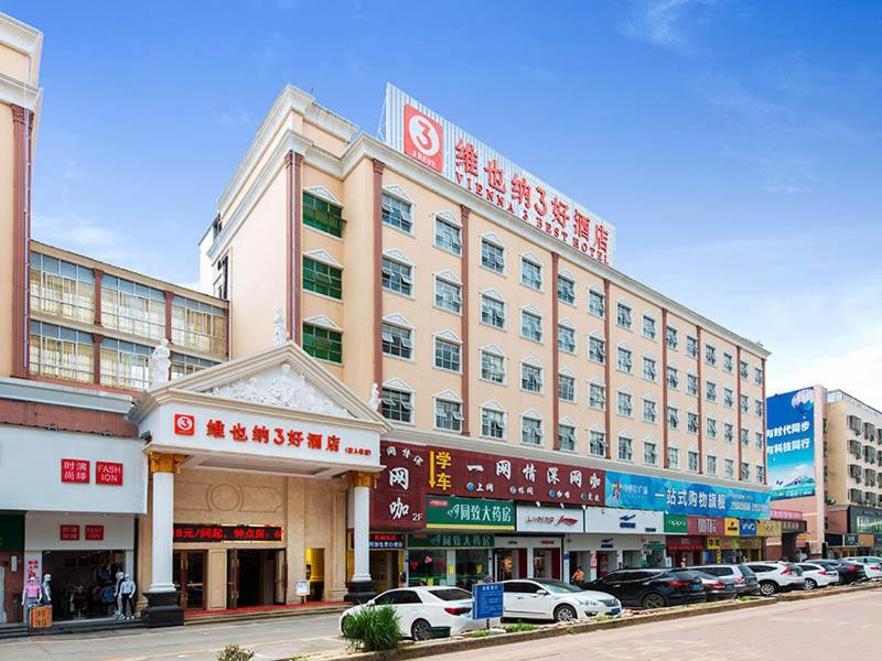 Vienna Hotel Shenzhen Guanlan Tangren Street Exterior photo